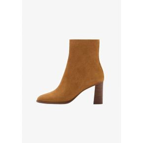 5144174 Mango Classic ankle boots - middenbruin