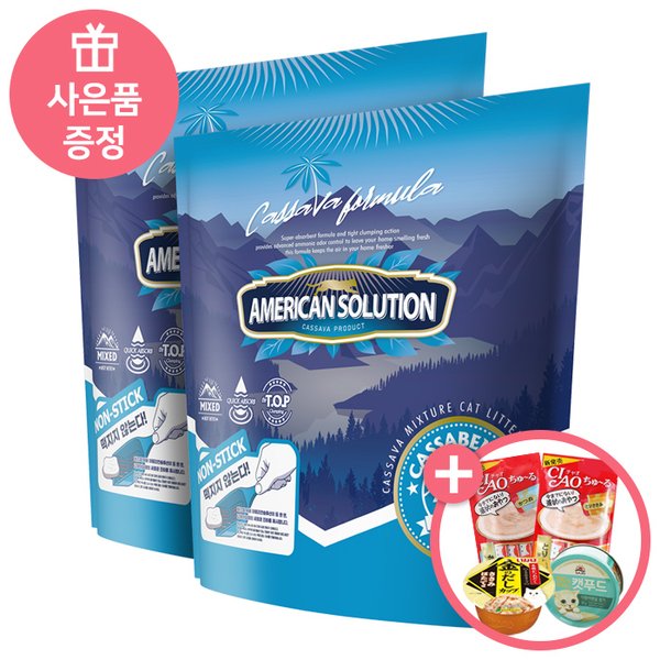 확대된 대표 상품리스트이미지1