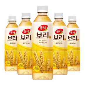 식수음료 보리차 500ml 20펫