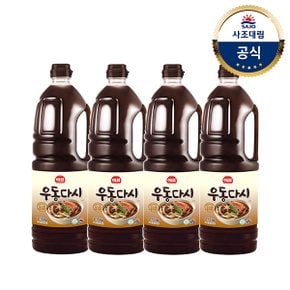 [사조]우동다시소스 2.15kg x4개