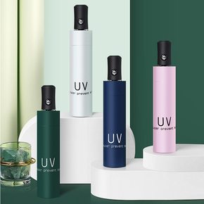 자동 3단 우산 장마철 휴대용 자동우산 UV차단 양산 장마 여름 자외선차단
