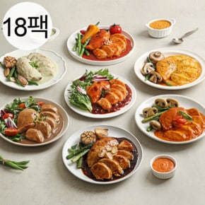 닭신 저당 소스 닭가슴살 6종 혼합 18팩 / 국내산 통살 쫄깃촉촉