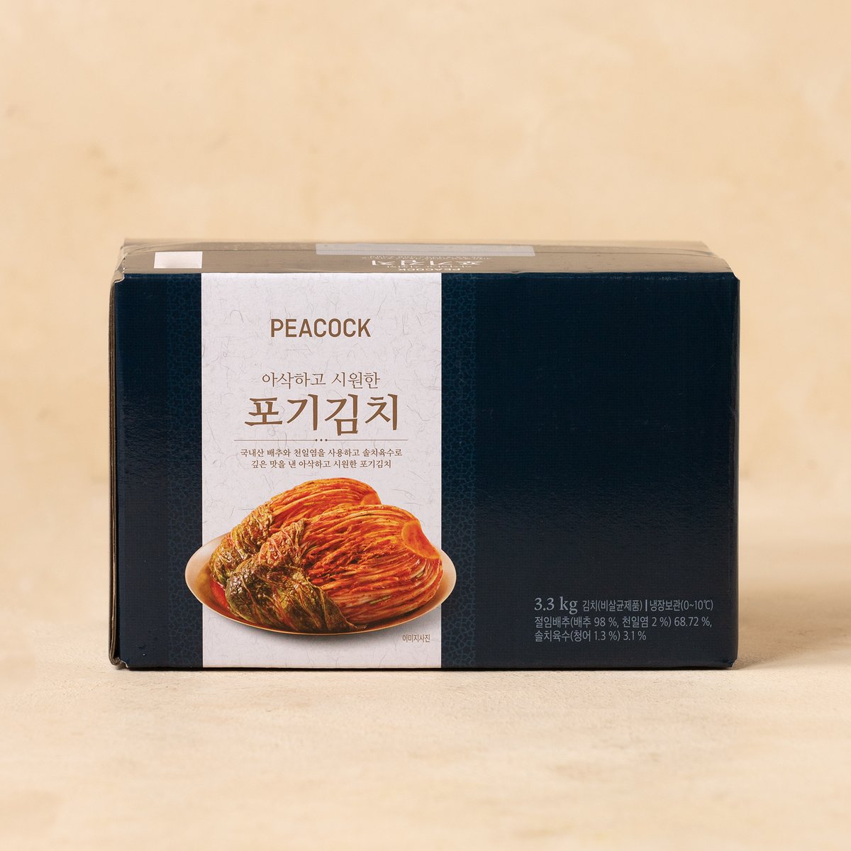 상품 이미지1