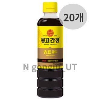  몽고간장 송표 골드 베이스 소스 양조간장 500ml 20개