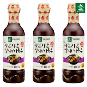 이엔푸드 샤브샤브 맛내기 육수 470ml 3개