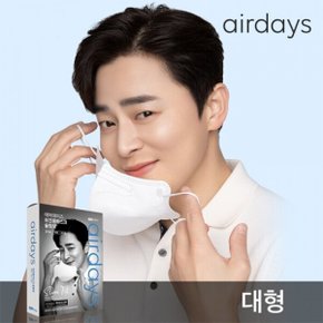KF94 슬림핏 마스크 대형 화이트 10매