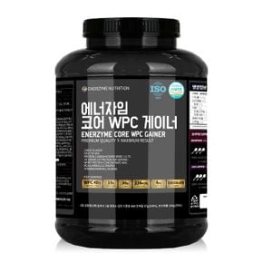 헬스빌 에너자임 코어 WPC 게이너 4kg