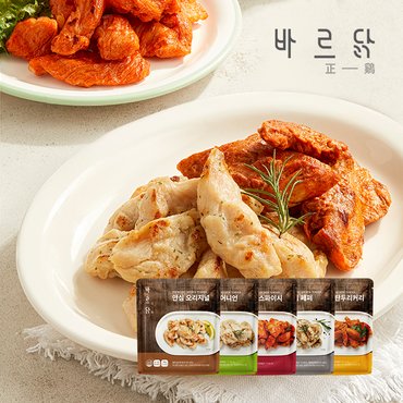 바르닭 특수부위 안심 100g 5종 25팩