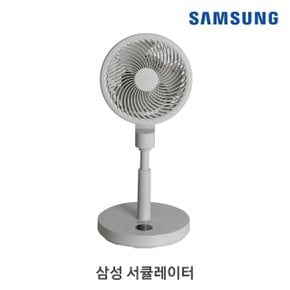 삼성 스탠드형 서큘레이터 SFN-T23DSUG 얼티밋그레이