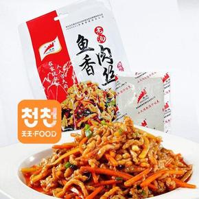 중국현지식 어향 소스 120g 로탕 어향육슬 소스