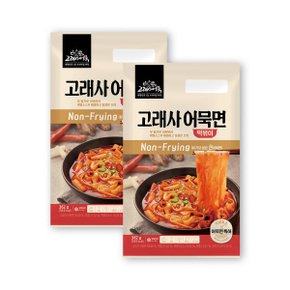 면 떡볶이 362g 2봉