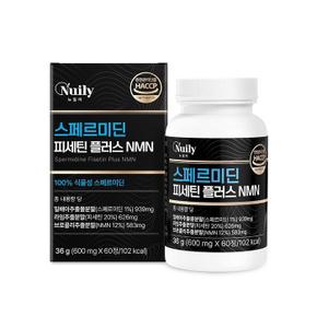 뉴일리 스페르미딘 피세틴 플러스 NMN 식물성 원료 프리미엄 건강식품 60정 (S50521285)