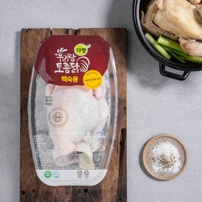 [냉장] 우리땅 토종닭 백숙용 1050g