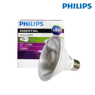 필립스 LED PAR30 9W (15W밝기) 전구색 LED할로겐 LED전구 레일등