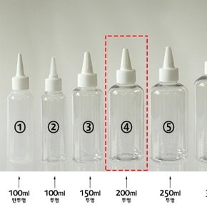에코스킨 뾰족용기 공병 소스병 오일병 200ml 투명