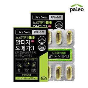 닥터스노트 노르웨이 알티지 오메가3 (1,050mg x 30캡슐) x 2개