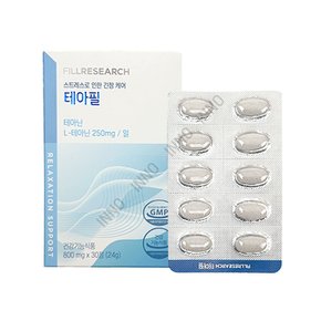 테아필 800mg x 30정 tr