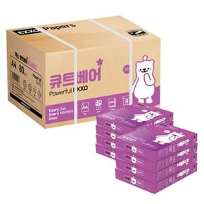 큐트베어 A4 복사용지(A4용지) 80g 4000매 1BOX