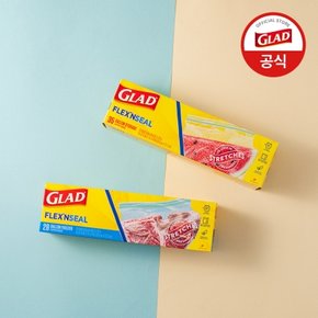 글래드 늘어나는 매직백 대형 세트 (냉장+냉동) 마법같은 지퍼백