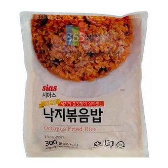  시아스 낙지 볶음밥 300g (W768D15)