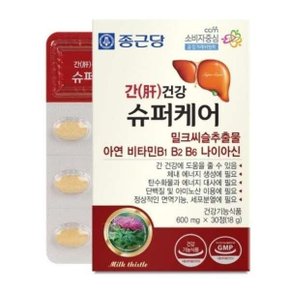 종근당 간건강 슈퍼케어