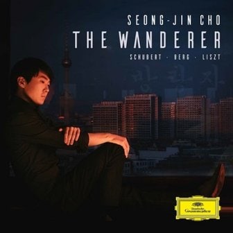 media synnara [LP]조성진 - 방랑자 환상곡 : 슈베르트, 베르크, 리스트 [2Lp] / Seong-Jin Cho - The Wanderer : Schubert, Berg, Liszt [2Lp]