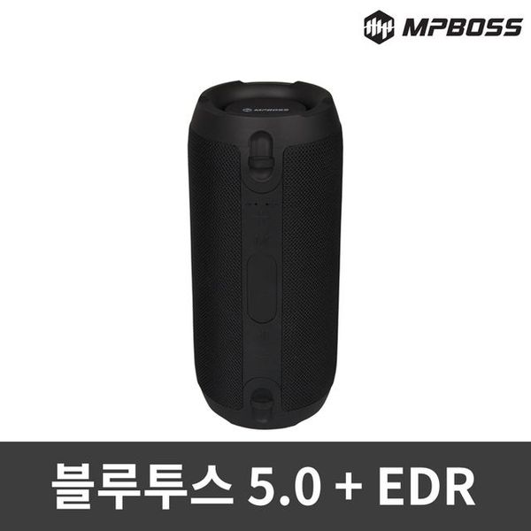 엠피보스 음악 블루투스스피커 USB 방수 MS BTS10