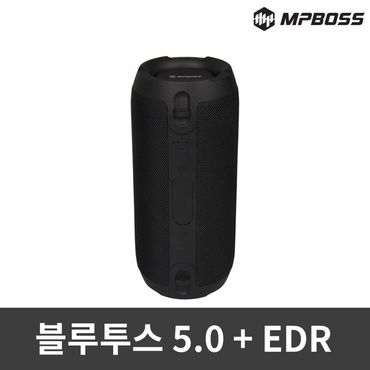 제이큐 엠피보스 블루투스스피커 음악 USB 방수 MS-BTS10