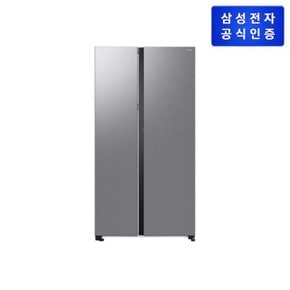 삼성 양문형 냉장고 852L RS84DG5202SL