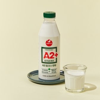  서울 A2플러스우유 710ml