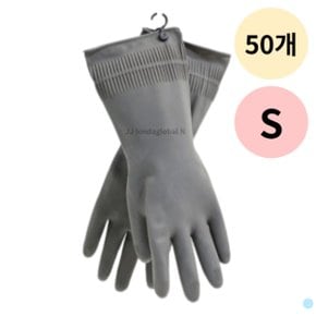 프로그 고무 장갑 위생 주방 고리형 그레이 S 50개