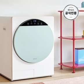 최대 4kg 인버터 컴팩트건조기 HS3E400-NGK 새틴그린 미니건조기