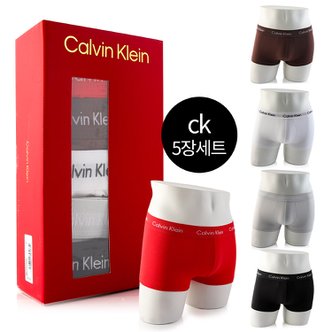 Calvin Klein CK  남성 코튼 스트레치 드로즈 NB3394 901 5PACK SET