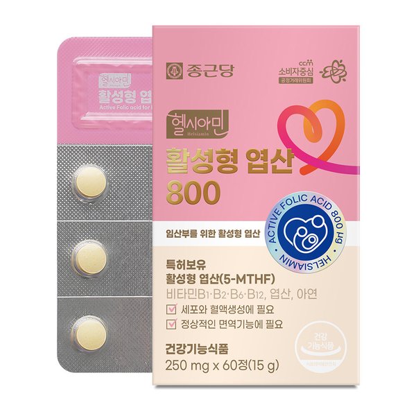 확대된 대표 상품이미지1