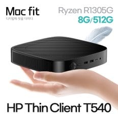 [업그레이드 리퍼] HP T540 ThinClient 라이젠 8G/SSD512G 프리도스