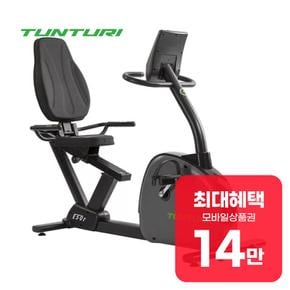 툰투리 E50R 전기식 좌식 싸이클 E50R  60개월  51900원