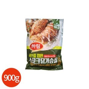 하림 허브를 입힌 닭가슴살 900g