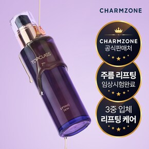 참존 탑클래스 7세대 듀오 5종세트(스킨2+에멀전2+앰플1)
