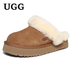 [어그](정품) UGG 미국어그 디스케트 체스트넛 1122550-CHE