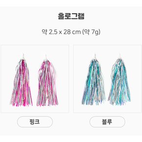 킥보드 액세서리 17종 모음(홀로그램2종)/킥보드 꾸미기