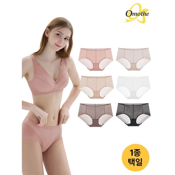 확대된 대표 상품이미지