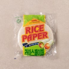 라이스페이퍼 400g