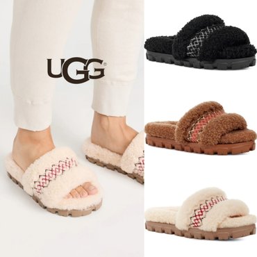 UGG 미국 어그 UGG 여성 코제타 브레이드 슬리퍼