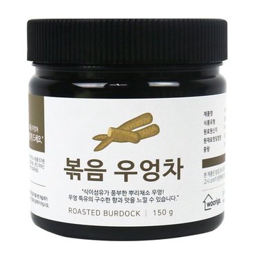 우리가스토리 우엉차 150g 1통