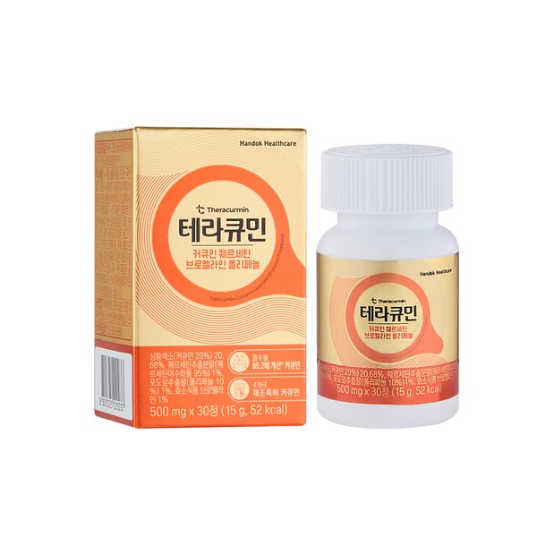 확대된 대표 상품이미지1