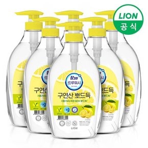 참그린 구연산 뽀드득 레몬향 주방세제 1kg 용기 6개