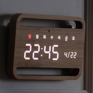 플라이토 우드 네이쳐 인테리어 LED 탁상 벽시계 23cm 시즌2