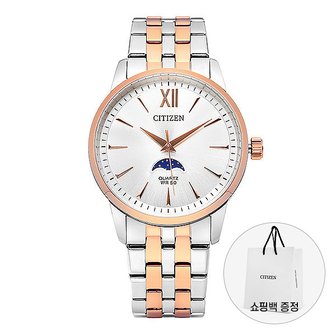 시티즌 [시티즌 CITIZEN] AK5006-58A 문페이즈 남성 메탈시계 42mm