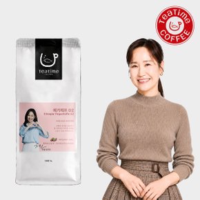 1kg 에티오피아 예가체프 G2 원두커피