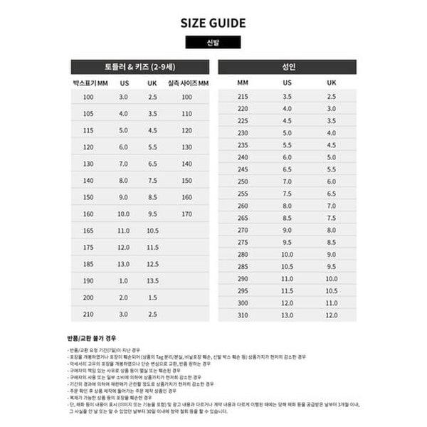 상품이미지5